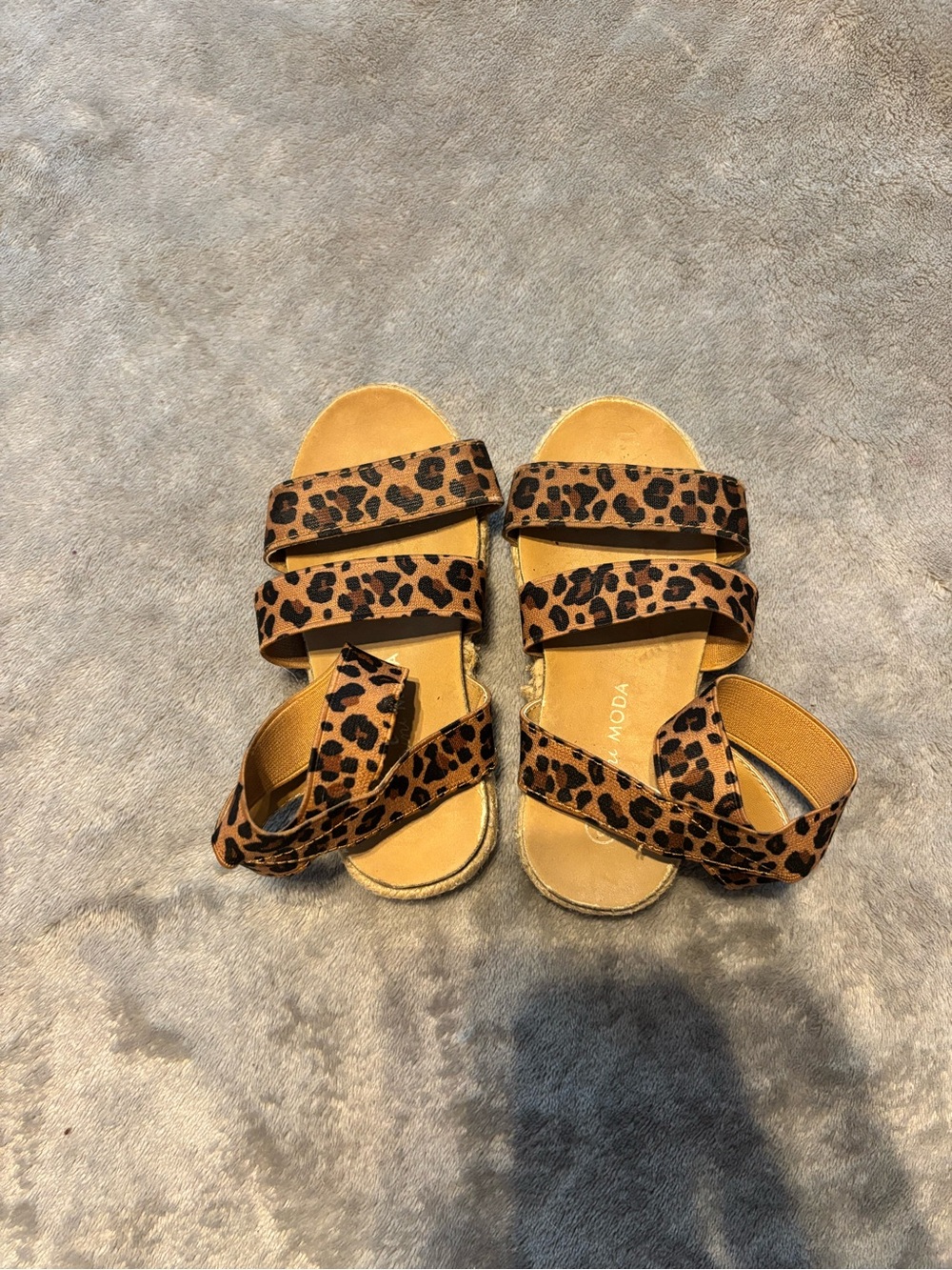 Kids Leopard Print Adjustable Strap Sandals - Tan